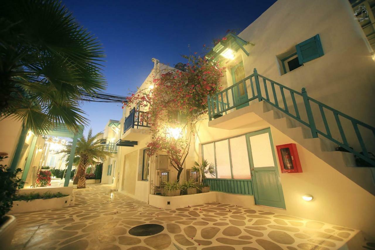 تشا أم Santorini Park Stay المظهر الخارجي الصورة